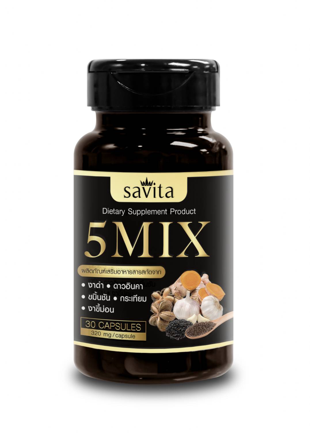 5 MIX Oil